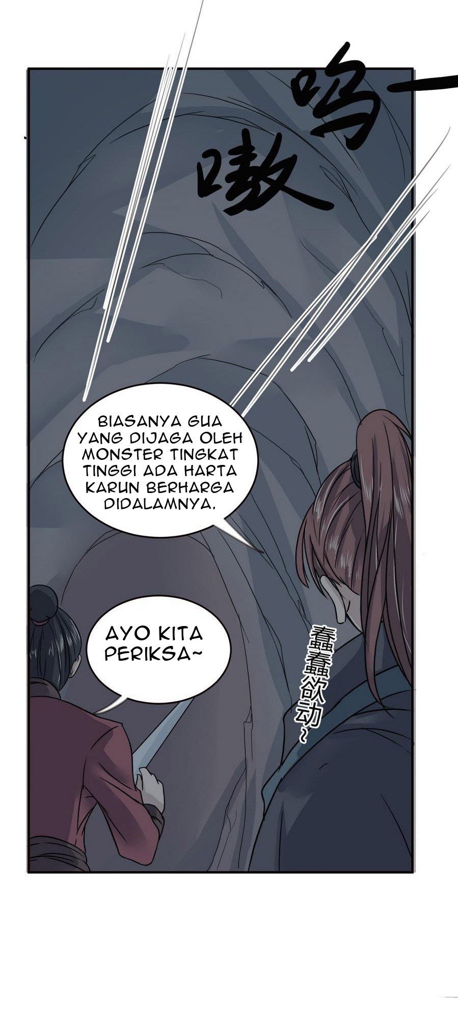 The Nine Heaven of Martial Arts Chapter 19 Bahasa Indonesia
